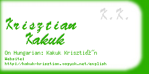 krisztian kakuk business card
